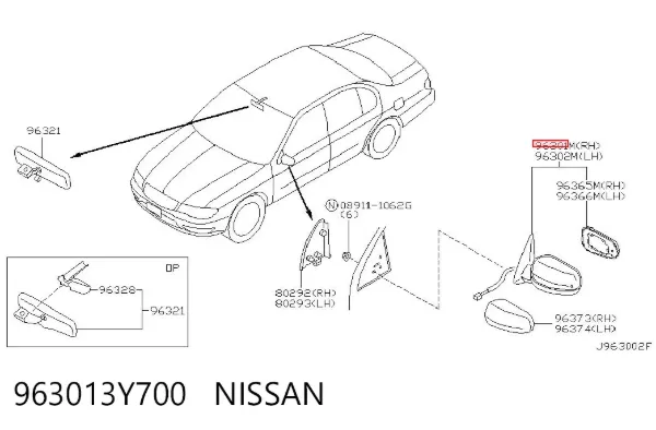 Дзеркало праве Nissan Maxima A33
