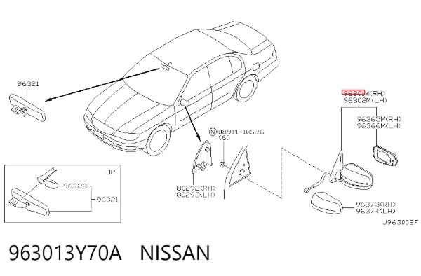 Дзеркало праве 963013Y70A Nissan/Infiniti