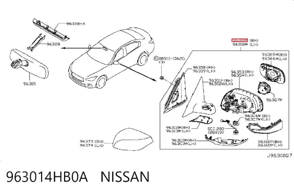Дзеркало праве 963014HB0A Nissan/Infiniti