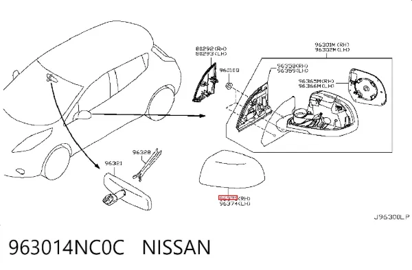 Дзеркало праве 963014NC0C Nissan/Infiniti