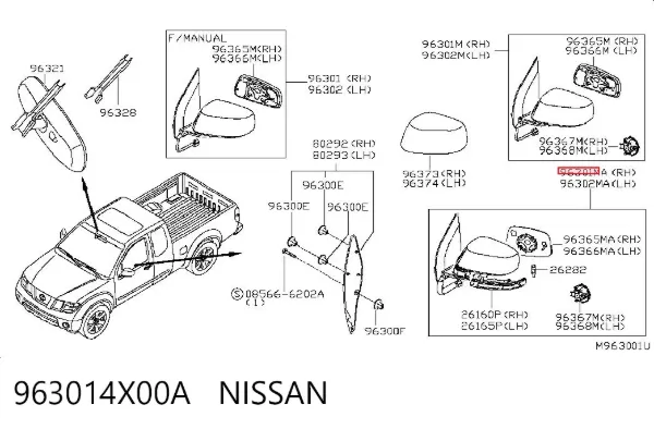 Дзеркало праве 963014X00A Nissan/Infiniti