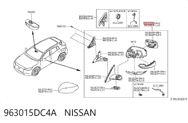 Дзеркало праве 963015DC4A Nissan/Infiniti