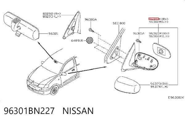 Дзеркало праве 96301BN227 Nissan/Infiniti