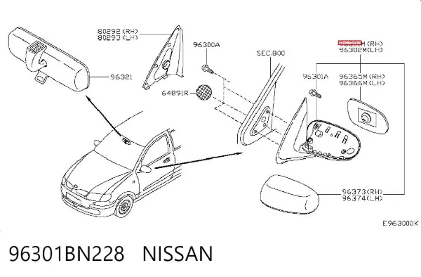Дзеркало праве 96301BN228 Nissan/Infiniti