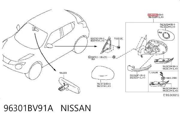 Дзеркало праве 96301BV91A Nissan/Infiniti