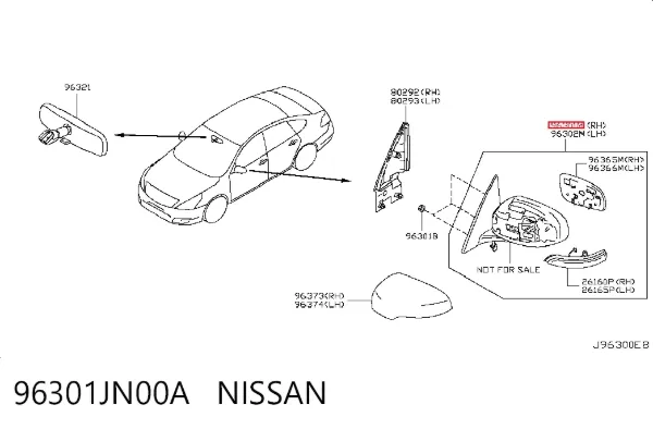 Дзеркало праве 96301JN00A Nissan/Infiniti