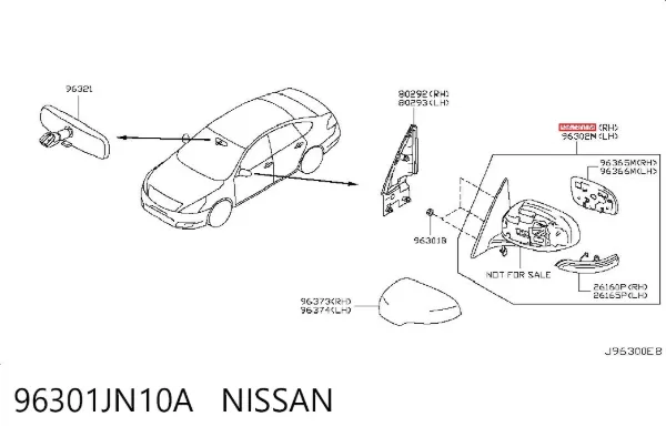 Дзеркало праве Nissan Teana J32