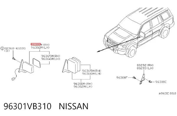 Дзеркало праве 96301VB310 Nissan/Infiniti