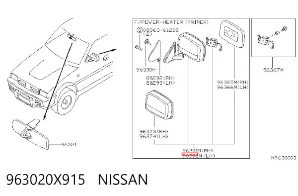 Ліве бокове дзеркало 963020X915 Nissan/Infiniti