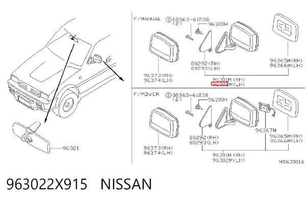 Ліве бокове дзеркало 963022X915 Nissan/Infiniti