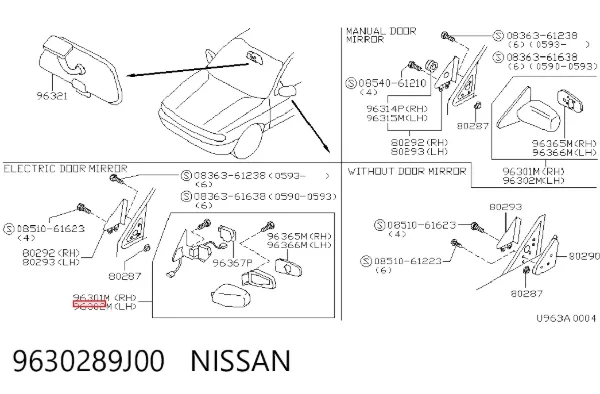 Ліве бокове дзеркало 9630289J00 Nissan/Infiniti