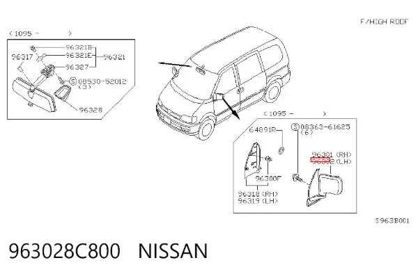 Ліве бокове дзеркало Nissan Serena C23