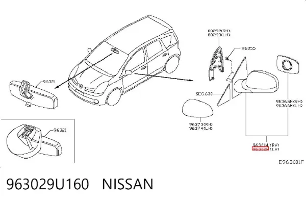 Ліве бокове дзеркало 963029U160 Nissan/Infiniti