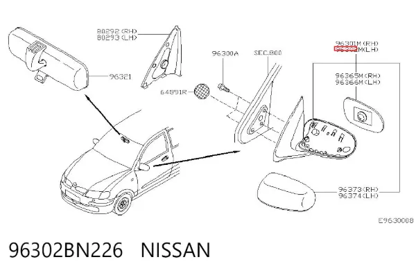 Ліве бокове дзеркало Nissan Almera II