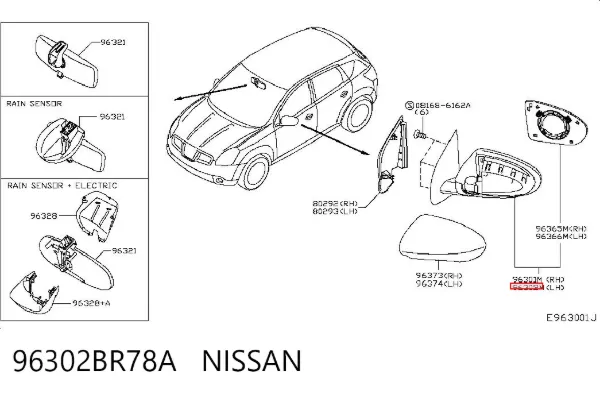 Ліве бокове дзеркало 96302BR78A Nissan/Infiniti