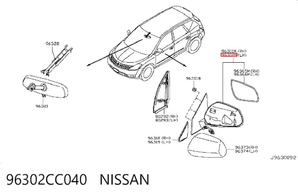 Ліве бокове дзеркало 96302CC040 Nissan/Infiniti