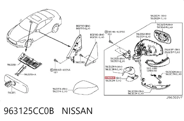  963125CC0B Nissan/Infiniti