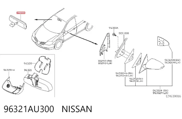 Дзеркало салону Nissan JUKE NMUK
