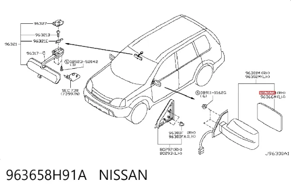 Дзеркальний елемент дзеркала заднього виду, правого 963658H91A Nissan/Infiniti