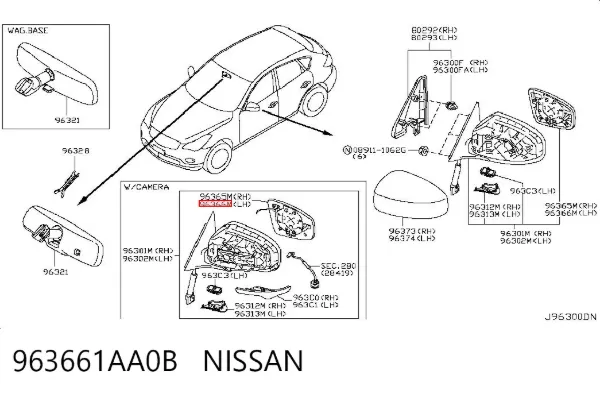 Дзеркальний елемент дзеркала заднього виду, лівого 963661AA0B Nissan/Infiniti