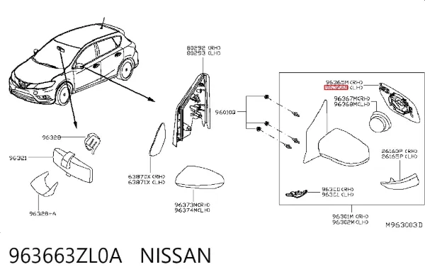 Дзеркальний елемент дзеркала заднього виду, лівого 963663ZL0A Nissan/Infiniti