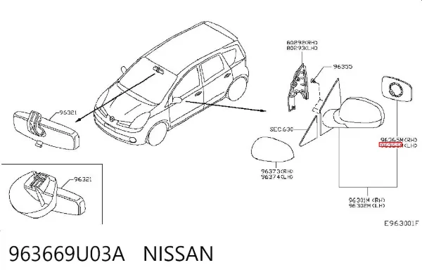 Дзеркальний елемент дзеркала заднього виду, лівого 963669U03A Nissan/Infiniti