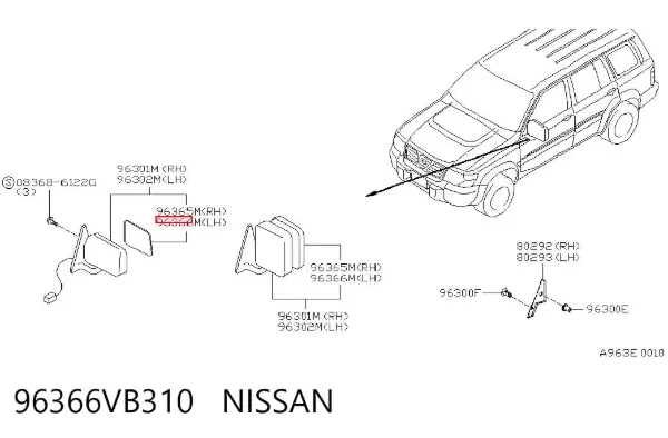 Дзеркальний елемент дзеркала заднього виду, лівого 96366VB310 Nissan/Infiniti