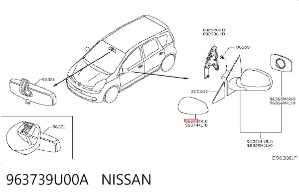 Дзеркало праве 963739U00A Nissan/Infiniti