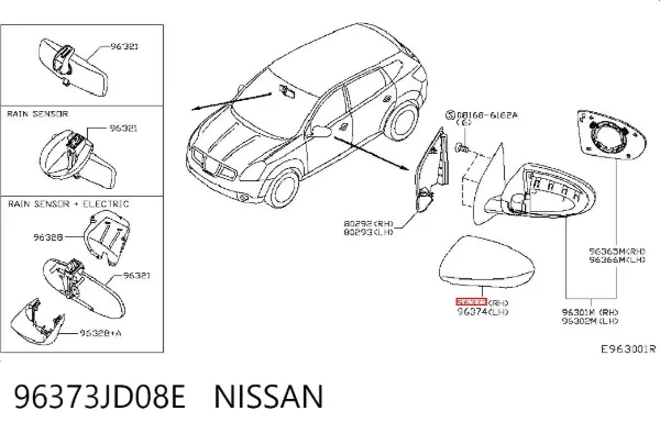 Накладка дзеркала заднього виду, права 96373JD08E Nissan/Infiniti