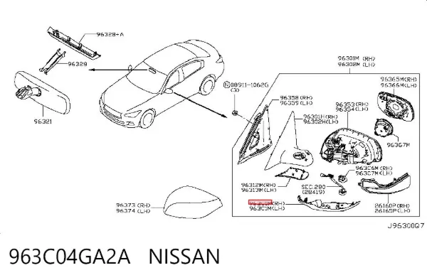  963C04GA2A Nissan/Infiniti