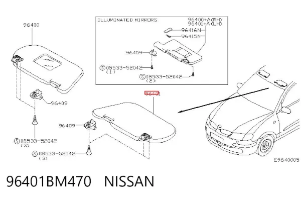 Сонцезахисний козирок Nissan Almera II