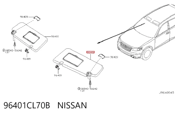 Сонцезахисний козирок 96401CL70B Nissan/Infiniti