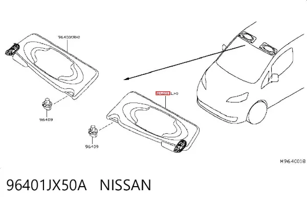 Сонцезахисний козирок 96401JX50A Nissan/Infiniti