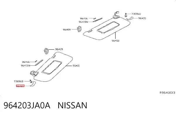 Заглушка днища кузова 964203JA0A Nissan/Infiniti