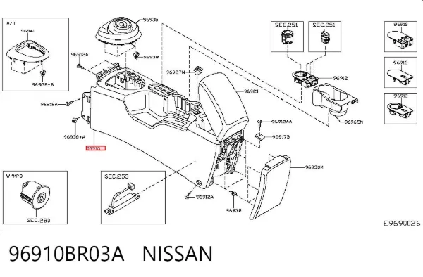 Консоль центральна панелі керування 96910BR03A Nissan/Infiniti