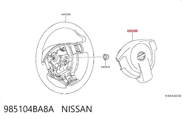 Подушка безпеки, водійська, AIRBAG 985104BA8A Nissan/Infiniti