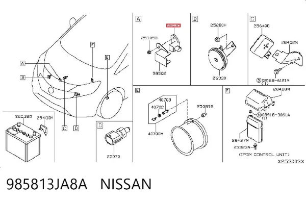 Датчик удару 985813JA8A Nissan/Infiniti