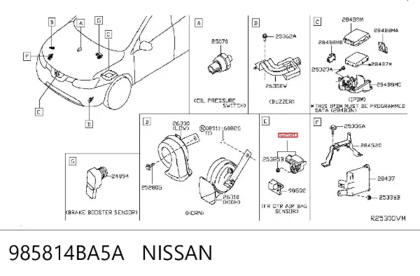 Датчик удару 985814BA5A Nissan/Infiniti