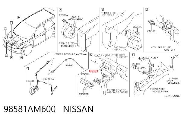 Датчик удару 98581AM600 Nissan/Infiniti
