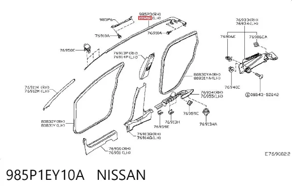 Подушка безпеки, збоку, ліва, AIRBAG 985P1EY10A Nissan/Infiniti