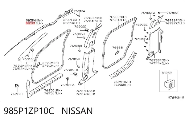 Подушка безпеки, збоку, ліва, AIRBAG 985P1ZP10C Nissan/Infiniti