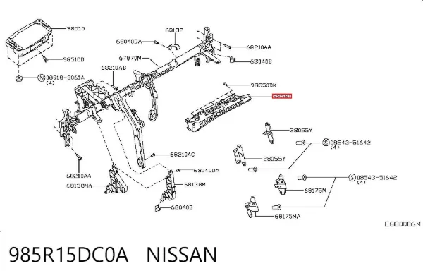 Подушка безпеки (AIRBAG) пасажирська, захисту колін 985R15DC0A Nissan/Infiniti