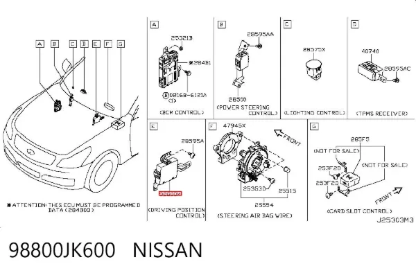 Електронний модуль рульової колонки 98800JK600 Nissan/Infiniti