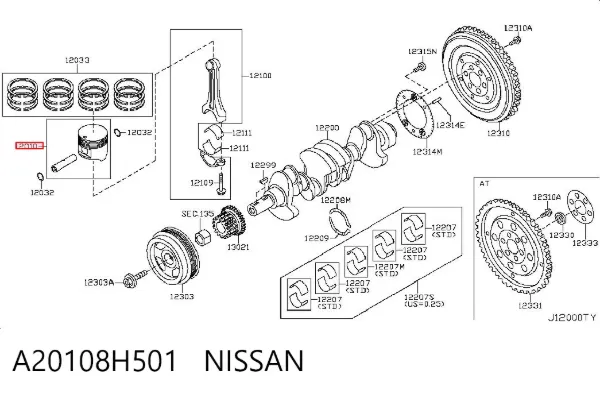 Поршень з пальцем без кілець, STD A20108H501 Nissan/Infiniti