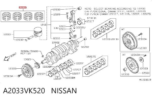 Кільця поршневі комплект на мотор, STD. A2033VK520 Nissan/Infiniti