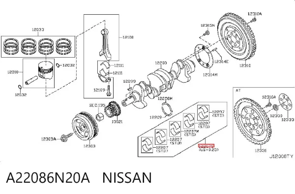 Вкладиші колінвала, корінні, комплект, 1-й ремонт (+0,25) A22086N20A Nissan/Infiniti
