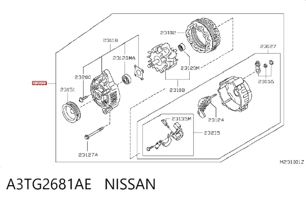 Генератор A3TG2681AE Nissan/Infiniti