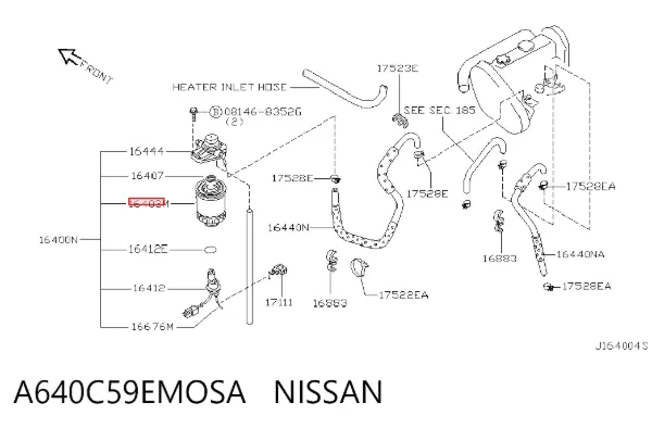 Паливний фільтр A640C59EMOSA Nissan/Infiniti
