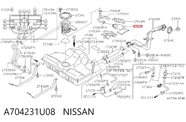 Елемент-турбінка паливного насосу A704231U08 Nissan/Infiniti