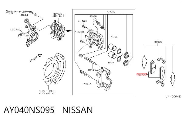 Передні тормозні колодки AY040NS095 Nissan/Infiniti